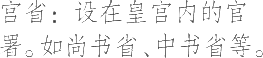 Ƨ_Ա12346