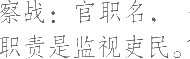 Ƨ_Ա12353