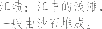Ƨ_Ա12529