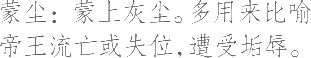 Ƨ_Ա13308