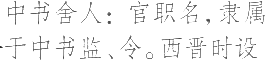Ƨ_Ա13303
