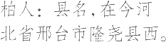 Ƨ_Ա13184