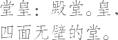 Ƨ_Ա13187