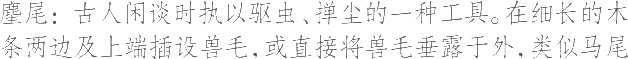 Ƨ_Ա13181
