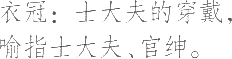 Ƨ_Ա12980