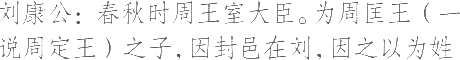 Ƨ_Ա13089