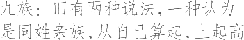 Ƨ_Ա13096