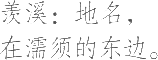 Ƨ_Ա11860