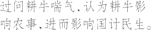 Ƨ_Ա11868