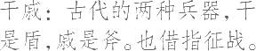Ƨ_Ա11863