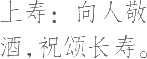 Ƨ_Ա11806