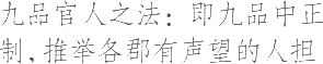 Ƨ_Ա11802