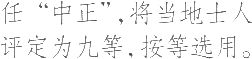 Ƨ_Ա11803