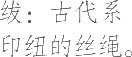 Ƨ_Ա11706
