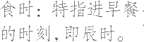 Ƨ_Ա11707