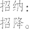 Ƨ_Ա11711