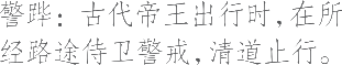 Ƨ_Ա11749