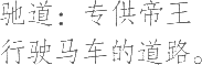 Ƨ_Ա11754