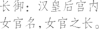 Ƨ_Ա11753