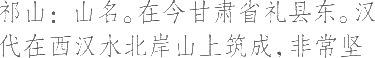 Ƨ_Ա11915