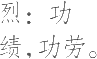 Ƨ_Ա11919