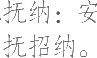 Ƨ_Ա11355