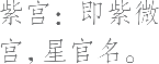 Ƨ_Ա11353