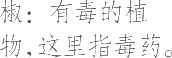 Ƨ_Ա11276