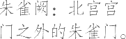 Ƨ_Ա11277