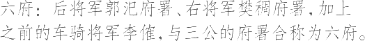 Ƨ_Ա11437