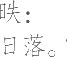 Ƨ_Ա11439