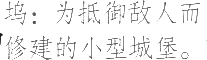 Ƨ_Ա12824