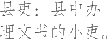 Ƨ_Ա12830