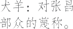 Ƨ_Ա12831