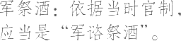Ƨ_Ա12766