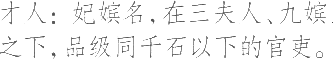 Ƨ_Ա12587