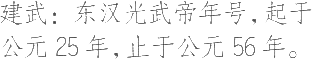Ƨ_Ա12660