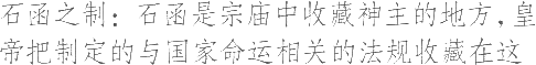 Ƨ_Ա12666