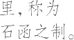 Ƨ_Ա12667