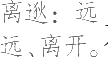 Ƨ_Ա12663