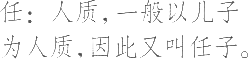 Ƨ_Ա12059