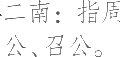 Ƨ_Ա11962