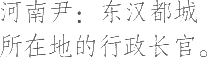 Ƨ_Ա11186