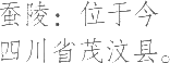 Ƨ_Ա11151