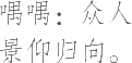 Ƨ_Ա11235