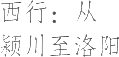 Ƨ_Ա11231