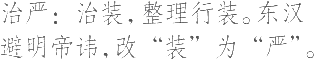 Ƨ_Ա11604