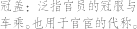 Ƨ_Ա11603