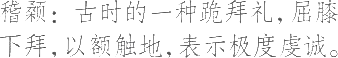 Ƨ_Ա11597