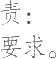 Ƨ_Ա11568